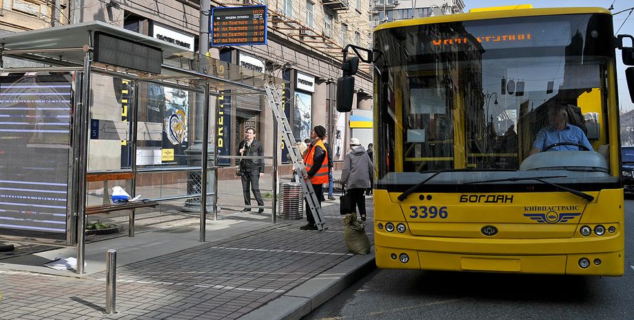 Первая "умная" остановка в Киеве / Фото: КГГА