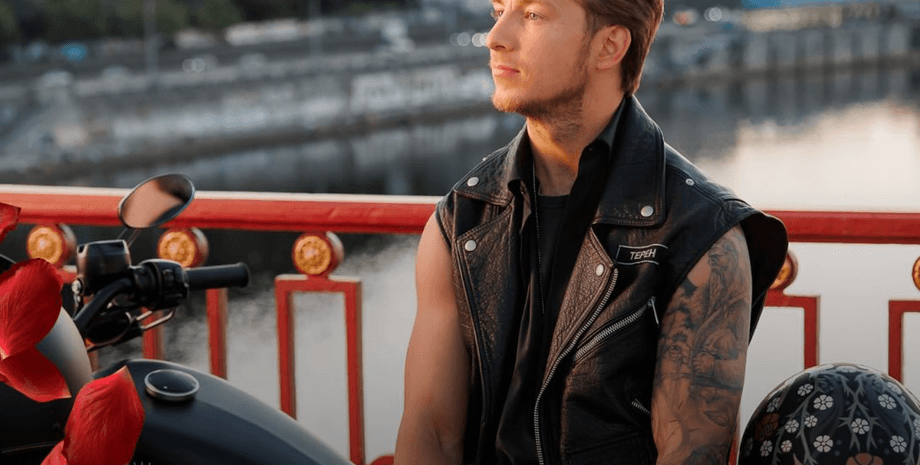 Холостяк, Терен.