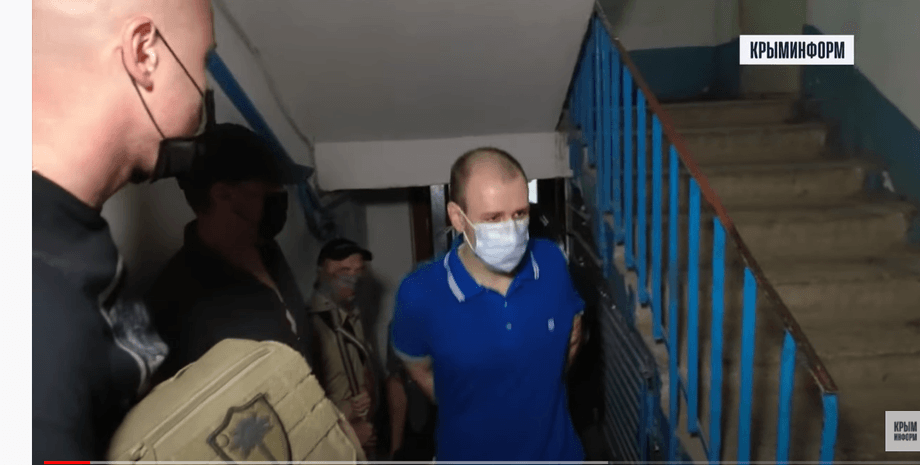 крым, симферополь, фсб, задержанный, фото