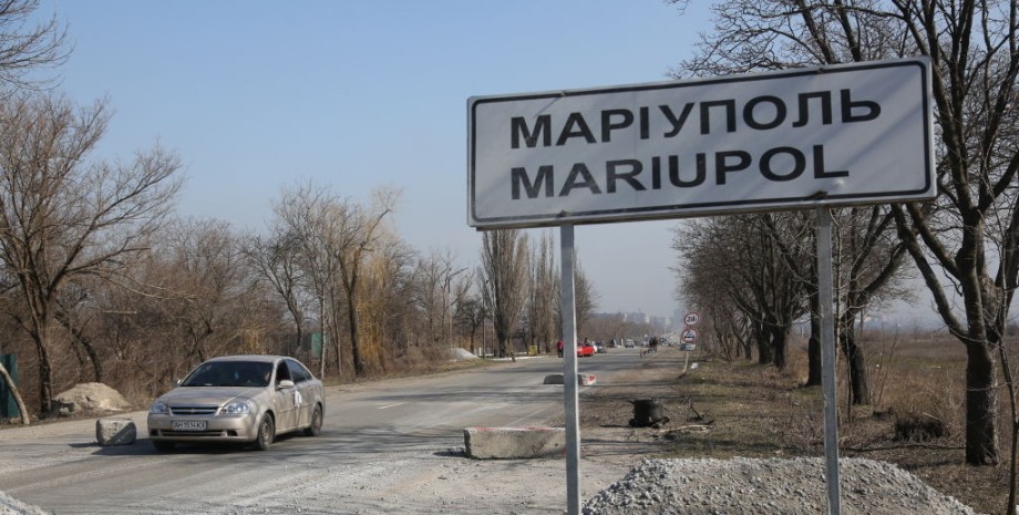 Маріуполь, Донецька область, російська окупація