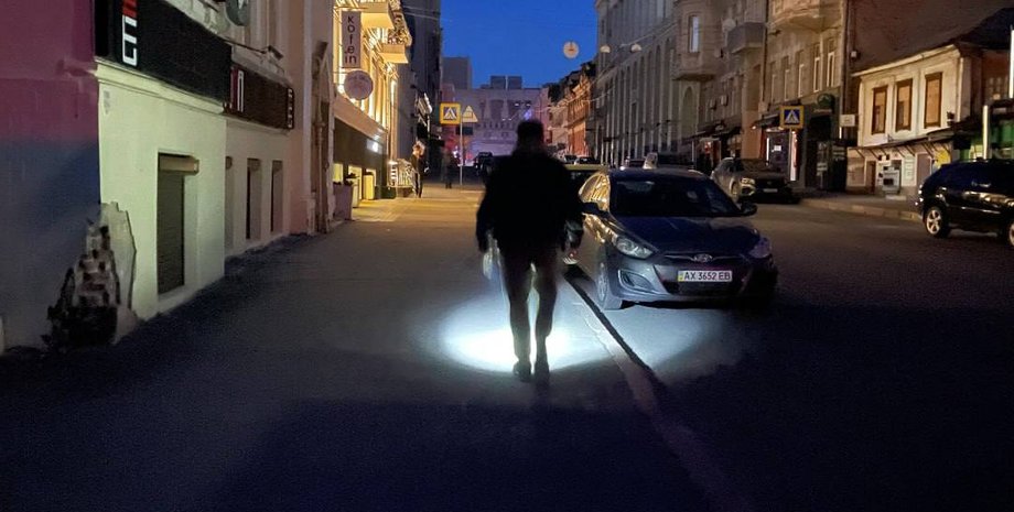 Отключение света в Украине