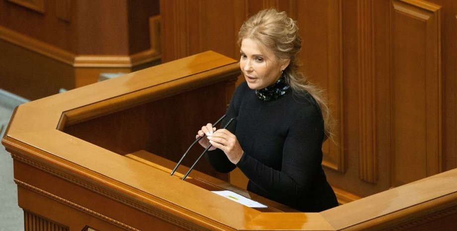 Юлия Тимошенко, лидер "Батькивщины", новый образ, Верховная Рада