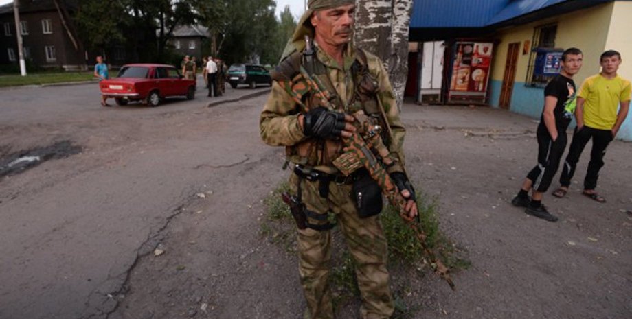 Горловка / Фото: inforesist.org