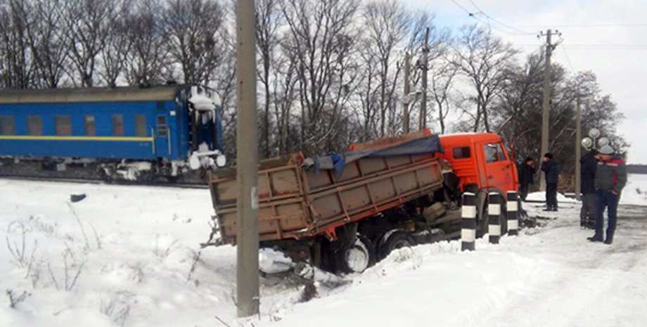 Фото: hm.npu.gov.ua