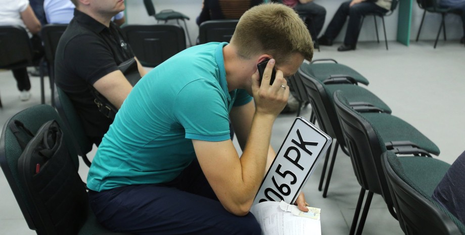 Польские ультрас призывают воровать автомобильные номера украинцев Автомобильный номер