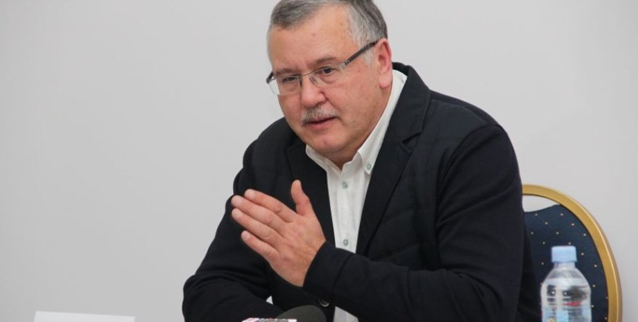 Фото: Гражданская позиция