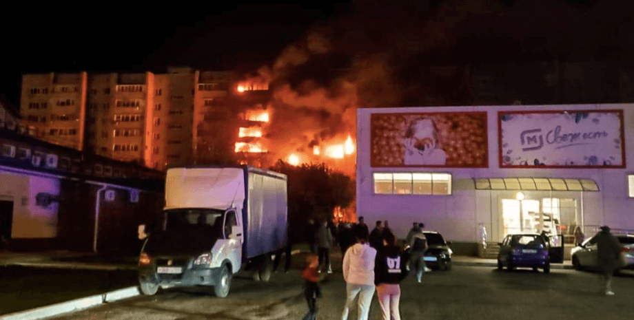 Последствия падения самолета