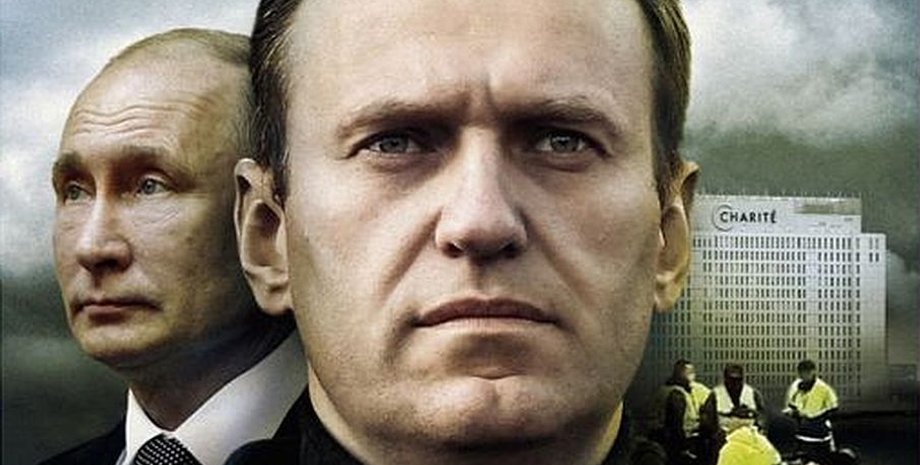 Фото: Spiegel.de