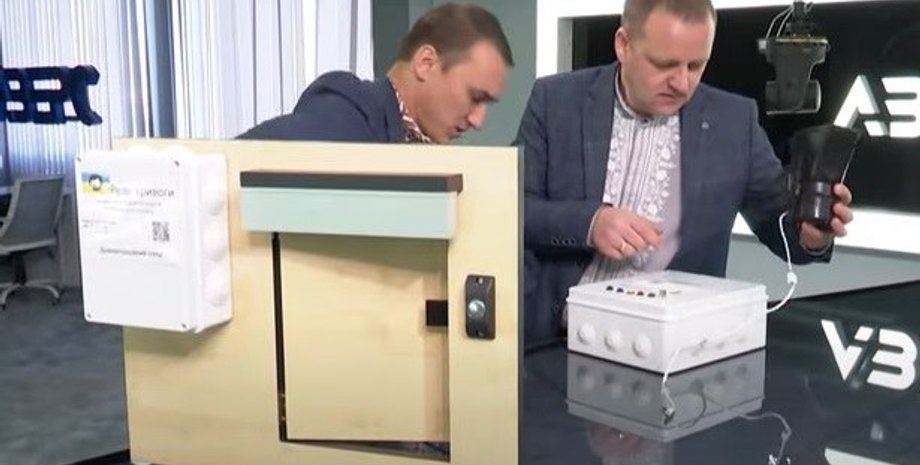 укриття, двері для укриттів, автоматика