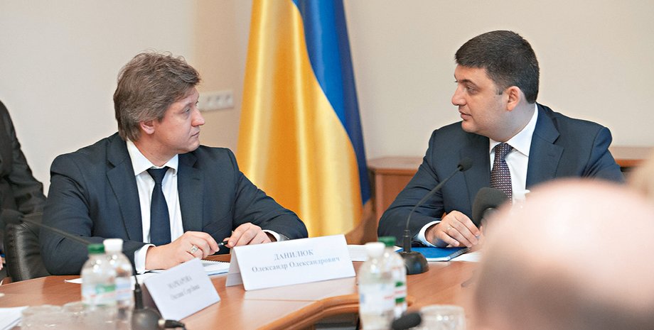 Фото: УНИАН