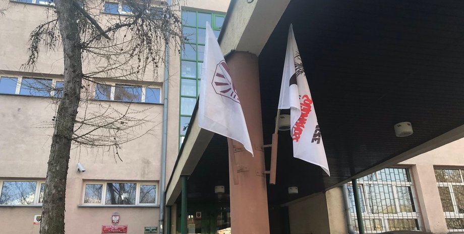 Фото: twitter.com/Piekarski_M