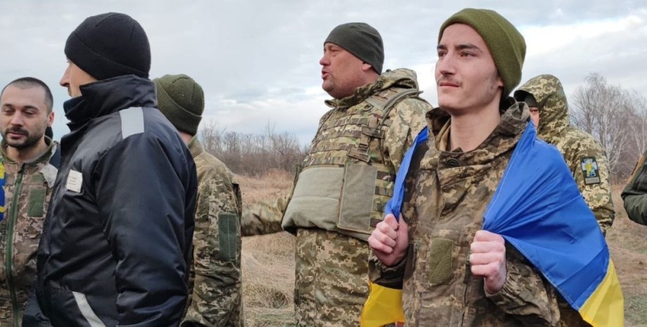 украинские военные обмен пленными