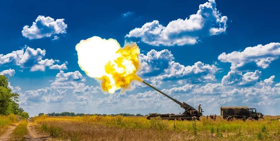 ЗСУ артилерія обстріли вторгнення війна наступ