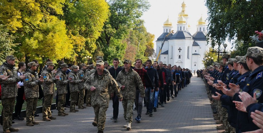 мобилизация, Украина, закон о мобилизации, отсрочка от мобилизации, бронь от мобилизации