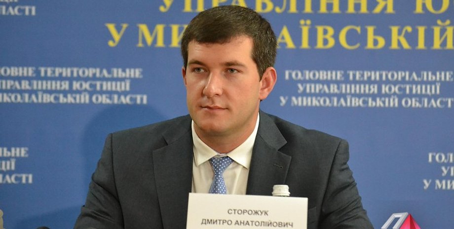 Дмитрий Сторожук / Фото: news.pn