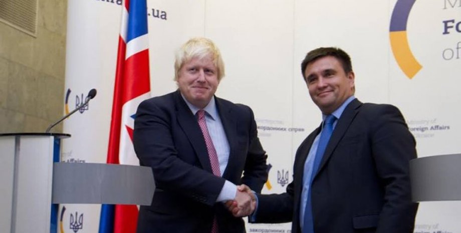 Фото: facebook МИД Украины