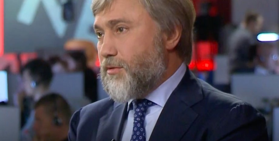 Скриншот видео NewsOne / YouTube