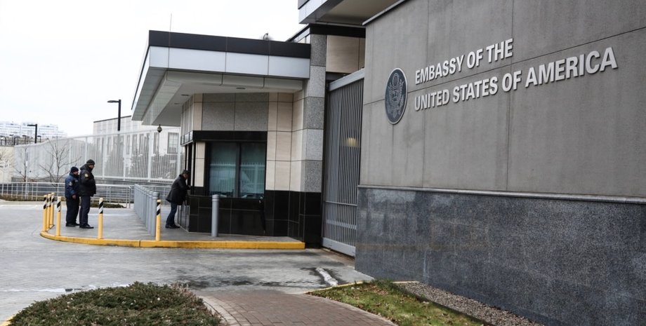 Посольство США в Украине