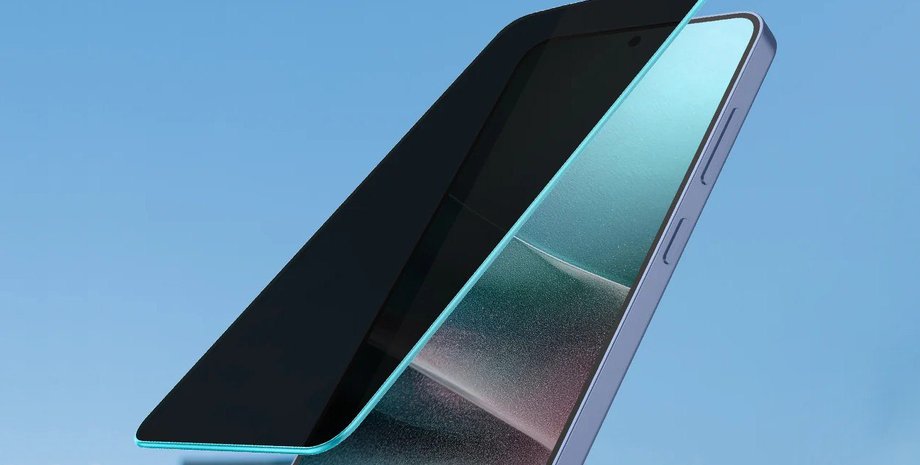 samsung затемнение экрана galaxy s26 функция приватности