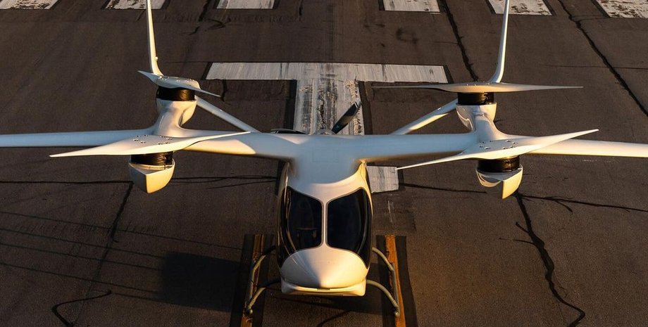 eVTOL, Alia-250, электро самолет, электросамолет