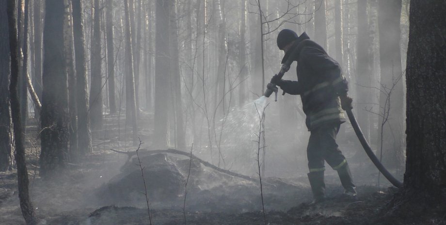 Фото: dsns.gov.ua