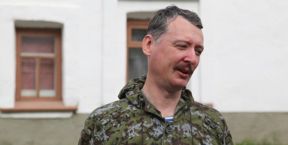 ігор гіркін, ігор стрільців, ігор стрільців гіркін, стрільців теслярський, гіркін теслярський