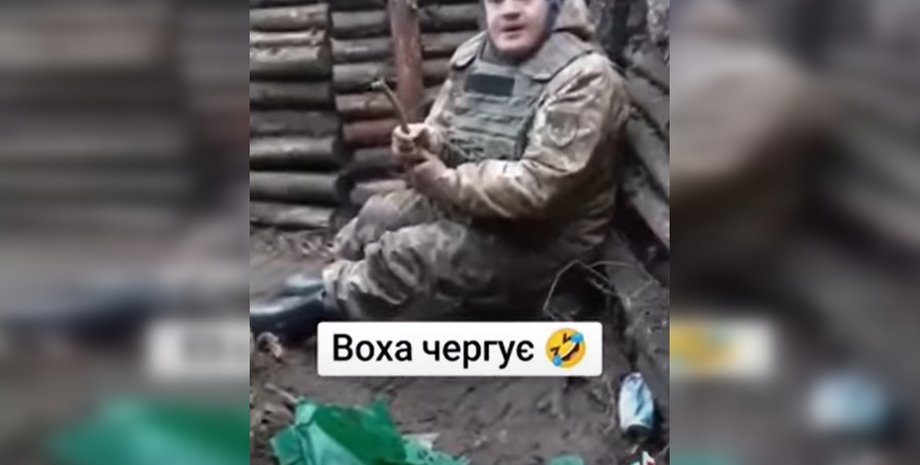 Фейк РФ, РФ тікток, РФ фейки тікток, РФ фейк про мобілізацію, фейки про мобілізацію в Україні, фейк воха чергує