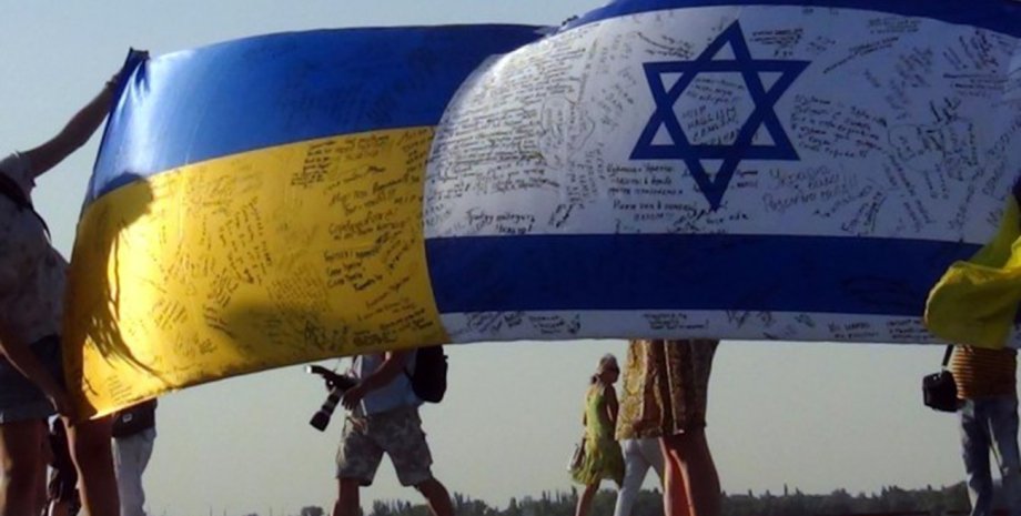 Израиль, Украина, флаг Израиля, флаг Украины