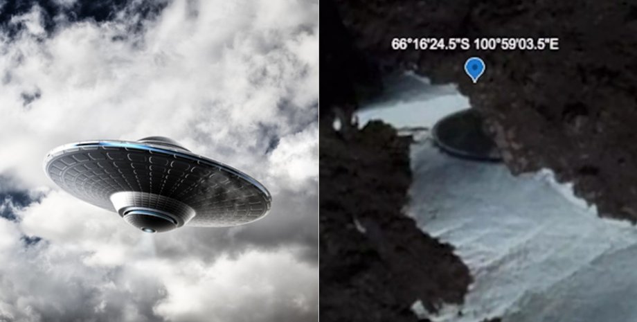Користувачі соцмереж помітили на знімках з Google Maps "місце аварії НЛО" приблизно за 90 миль від узбережжя континенту