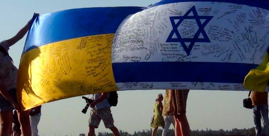 україна, ізраїль, формула миру