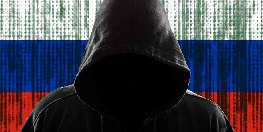 хакер, хакер РФ, российский хакер, российский хакер