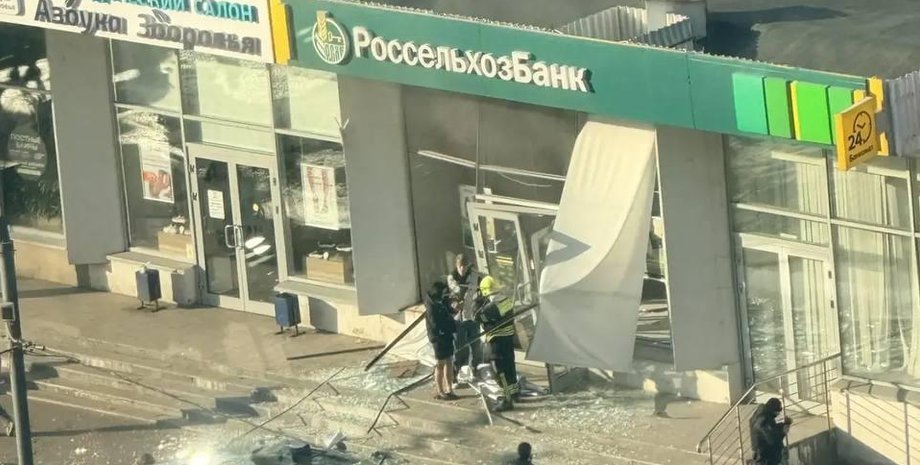 Гучний вибух у Москві
