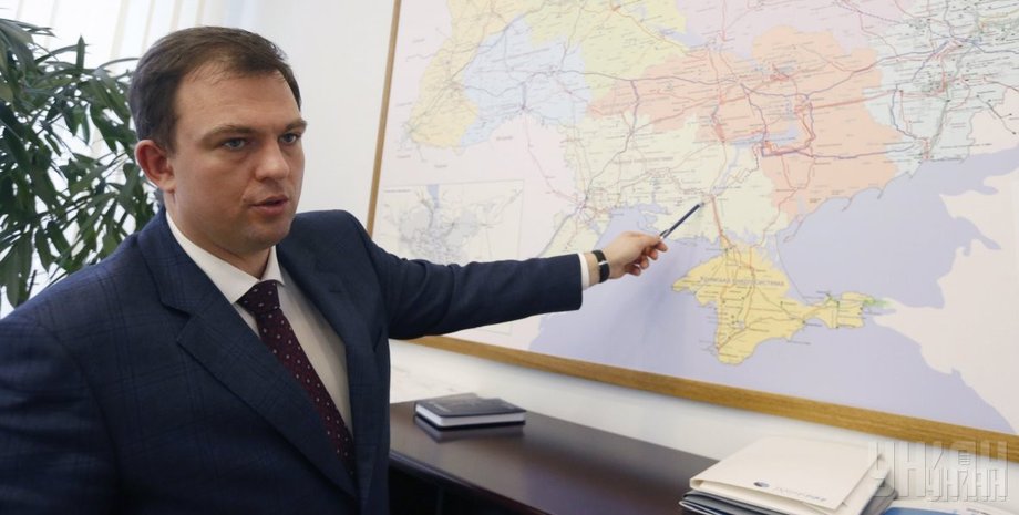 Фото: УНИАН