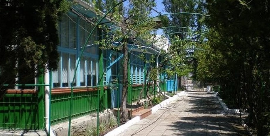 Фото: otdyh-ua.net