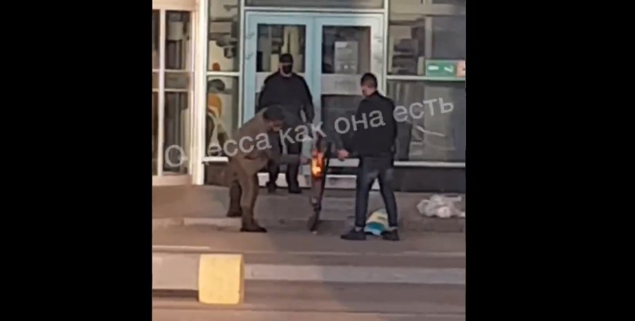 Одесса, аэропорт, пожар