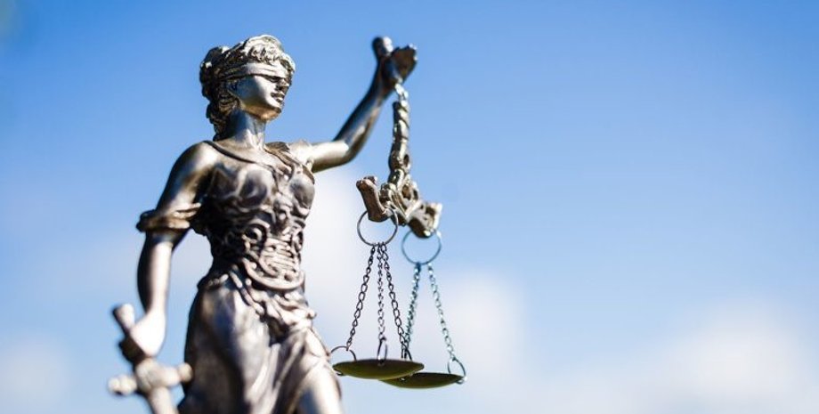 Фото: misto.vn.ua