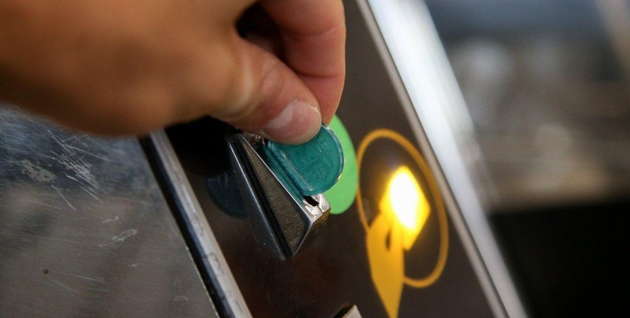 Фото: Униан