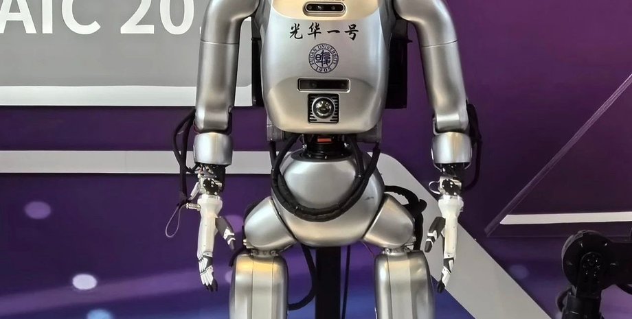 Guanghua No 1, робот, фото