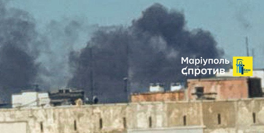взрывы, взрывы в Мариуполе, взрывы Мариуполь