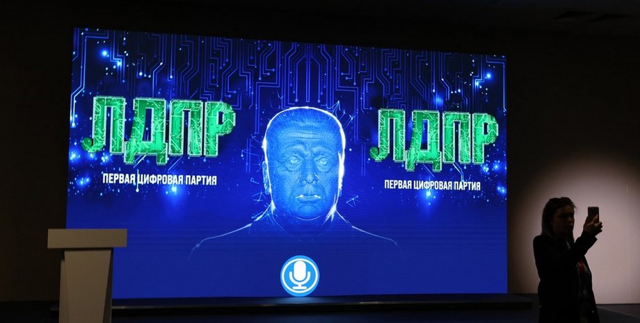 нейромережа, Жириновський, штучний інтелект