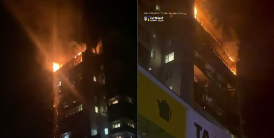 Враг дронами попал по жилым домам в Сумах Сумы 4 апреля