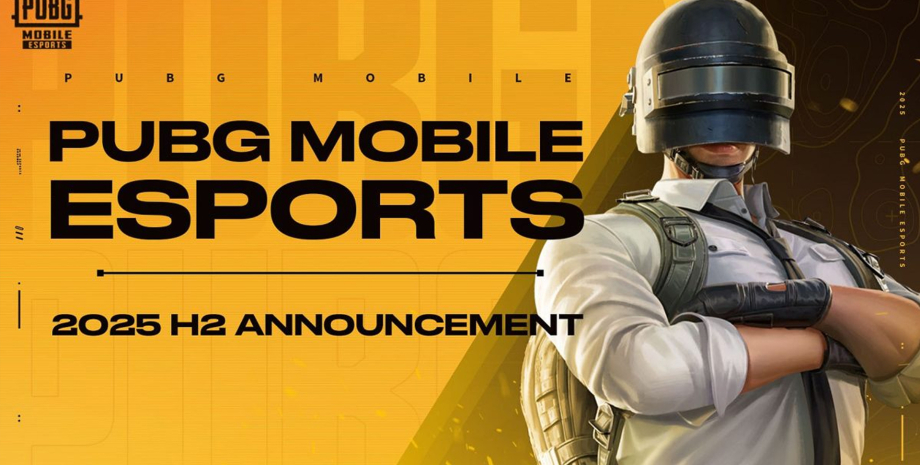 PUBG Mobile Кубок світу PUBG Moblie