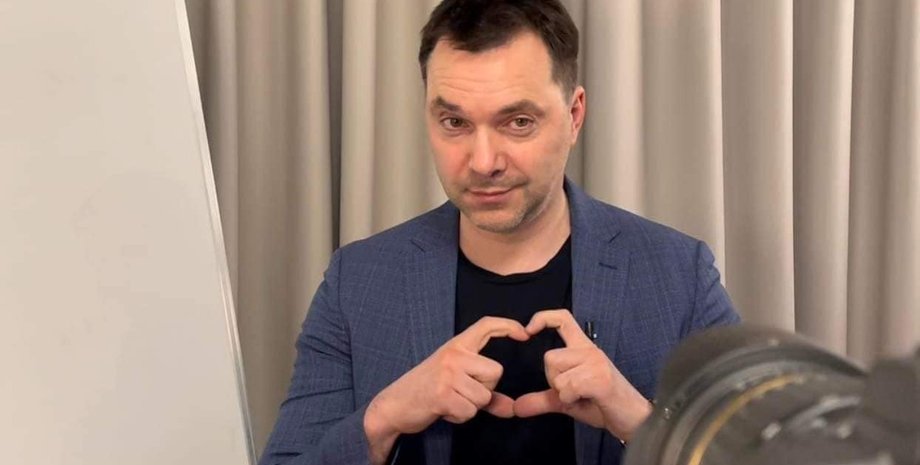 Алексей Арестович, фото