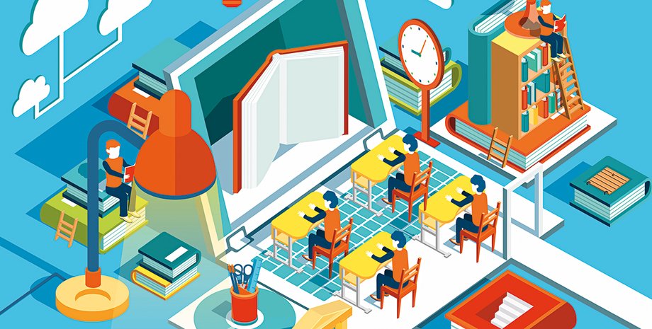 Фото: Getty Images