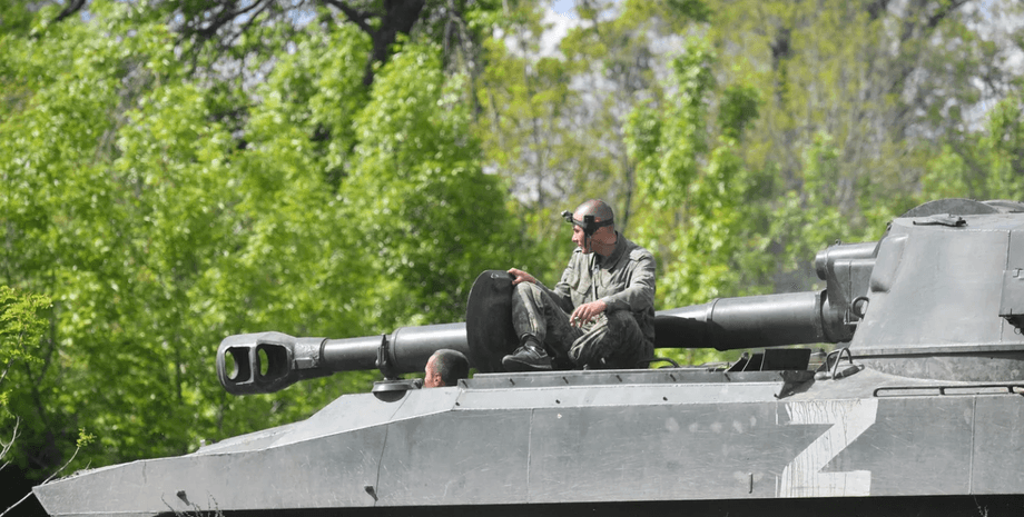 новини донеччини, війна в україні, бойова хата, бойова ізба, косандра, гаубиця