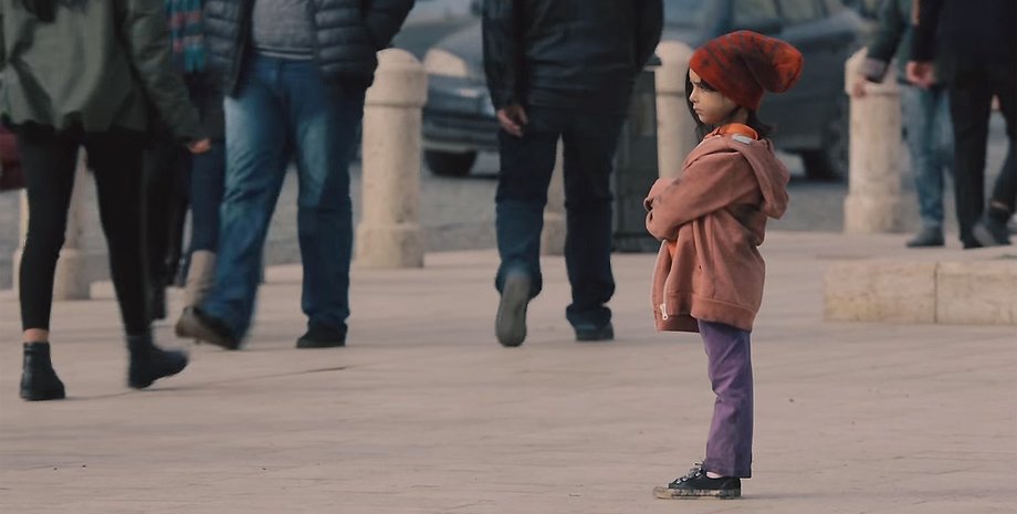 Скриншот видео