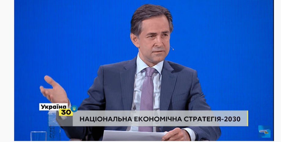 алексей Любченко, мінекономіки, фото