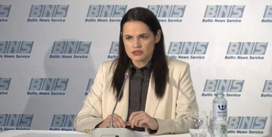 Фото: Скриншот