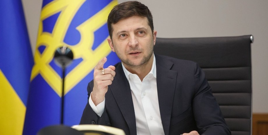 Фото: Facebook/Офис президента