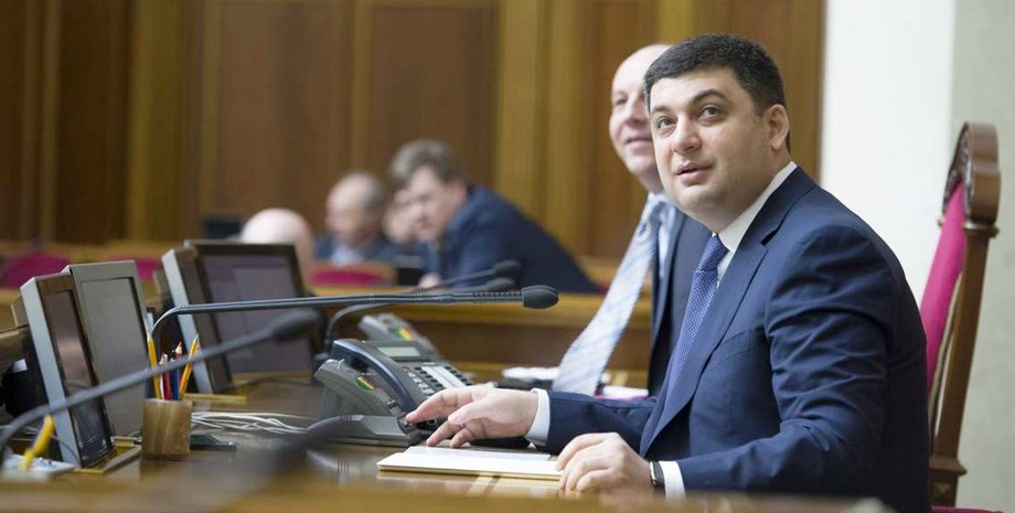 Фото: rada.gov.ua / Анастасия Сироткина ("Голос України")